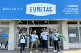 【愛媛・松山】アート不動産、地域の美化と安心な街づくりを目指し毎月の「地域清掃ボランティア」を本格開始！