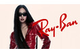 グローバルポップアイコンのジェニーが RAY-BAN & RAY-BAN METAのグローバルアンバサダーに就任