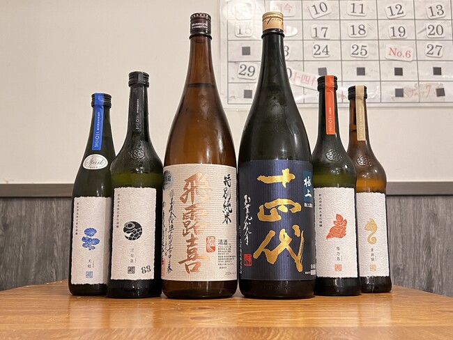 GW超希少酒祭！！┃日本酒原価酒蔵史上最高の品揃えを全店舗で一気に放出！┃4月27日～5月6日、日本酒原価酒蔵全店で開催 | フーズチャネル