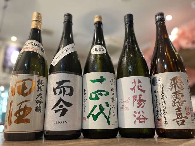 GW超希少酒祭！！┃日本酒原価酒蔵史上最高の品揃えを全店舗で一気に放出！┃4月27日～5月6日、日本酒原価酒蔵全店で開催 | フーズチャネル