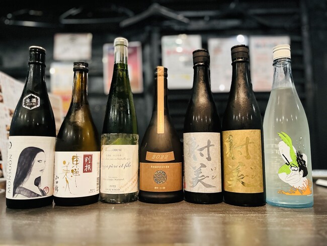 【日本酒同好会発足！】日本酒を持ち寄ってみんなでシェアしませんか？｜日本酒を持ち寄る会を開催！｜2024年5月26日(日) 日本酒原価酒蔵池袋本店で開催