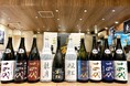 【先着36名様限定】万虹、双虹、龍月も飲める!『激レア十四代10種飲み比べプラン!』|9/1(日)〜15(日)、日本酒原価酒蔵 錦糸町店で開催!