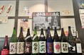 【先着72名様限定】十四代、新政、而今、花陽浴、田酒も!?|『超希少酒10種飲み比べプラン』税込8,800円|10/5(土)〜10/20(日)、日本酒原価酒蔵「上野御徒町店」で開催!