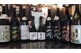 【数量限定】最高級スペックを飲み比べ!|十四代飲み比べプラン、12/8(日)~12/15(日)で開催!|日本酒原価酒蔵 新宿東口店
