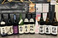 【十四代 双虹・龍月が飲める】十四代、新政、而今、花陽浴を含む11種飲み比べ『超希少酒11種 飲み比べプラン』|1/27(月)〜2/10(月)、日本酒原価酒蔵「池袋本店」にて開催!