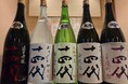 【十四代5種 ¥6500】圧倒的人気銘柄十四代を5種類贅沢に飲み比べができる『十四代5種飲み比べプラン』|2月11日~2月28日、日本酒原価酒蔵「新橋二号店」にて開催!