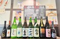 【破格のSAKETIME TOP10プラン】¥7,700|2月10日(月)〜2月28日(金)、日本酒原価酒蔵「上野御徒町店」で開催!