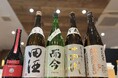 【破格の希少酒飲み比べコース ¥3,280】十四代・而今・新政など『希少酒5種飲み比べ』+『飲み放題』|5月7日(水)〜5月31日(土)、日本酒原価酒蔵 4店舗限定で開催!