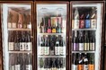 【超豪華希少酒飲み放題 ¥8,800】十四代、而今、新政、花陽浴、飛露喜、獺祭など希少酒15種飲み放題|5月15日(木)〜5月31日(土)の期間、日本酒原価酒蔵 3店舗で開催