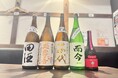 【破格の希少酒飲み比べコース ¥3,280】十四代・而今・新政など『希少酒5種飲み比べ』+『飲み放題』|6月5日(木)〜6月30日(月)、日本酒原価酒蔵 上野御徒町店、大宮店で限定開催!