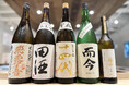 【破格¥3,280】十四代・而今・新政など『希少酒5種飲み比べ』+『日本酒23種飲み放題』|7月1日(火)~7月31日(木)、日本酒原価酒蔵6店舗で限定開催!