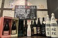 【最高峰希少酒の会】十四代「大極上諸白 龍の落とし子」「超極 中取り」や新政「見えざるピンクのユニコーン」など、超豪華日本酒11銘柄を堪能|7/27(日)日本酒原価酒蔵 上野御徒町店にて開催