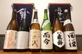 【十四代も飲めて¥4,000】希少酒6種飲み比べ+料理7品+20種飲み放題付き!「希少酒 ✕ お手軽コース」日本酒原価酒蔵 川崎店で開催|7/28(月)~8/15(金)