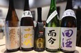 【十四代も飲めて¥3,280(税込)!?】希少銘柄5種飲み比べ&120分飲み放題|8/12~31、日本酒原価酒蔵町田店で限定開催!