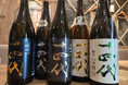 【先着36名様】圧倒的人気銘柄十四代を5種類贅沢に飲み比べ!「十四代5種飲み比べ」+「日本酒35種飲み放題プラン」¥8,800(税込)|8月16日〜8月31日、日本酒原価酒蔵「新橋二号店」にて開催