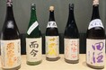 【『十四代』『而今』『飛露喜』が飲める!】希少酒5種飲み比べ+120分23種飲み放題コース!|9月4日(木)~9月30日(火)、日本酒原価酒蔵、個室居酒屋天日で2店舗限定開催!
