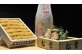 【9月限定】松茸・生雲丹・九絵を使った秋の特別料理を〈鮨あさひ/鮨無垢〉にて提供開始|旬の高級食材を贅沢に味わう月替わり特別コース