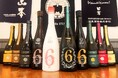 【No.6含む新政10種を一度に堪能】超豪華『新政』10種飲み比べプラン|日本酒原価酒蔵 川崎店で9/17(水)〜9/30(火)限定開催!