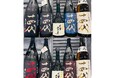 【『十四代 七垂二十貫』が確実に飲める】最上位スペックを含む十四代5種飲み比べプラン!|日本酒原価酒蔵 池袋2店舗で9月20日(土)~10月15日(水)限定開催