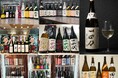 【数量限定】『十四代』『新政』など人気希少酒が勢揃い。日本酒原価酒蔵で11月「秋の希少酒祭り」を開催！