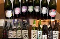 【謹賀新年】年始の“お年玉酒”「十四代」飲み比べ／「酒の七福神」飲み比べプラン｜日本酒原価酒蔵 2店舗で年始限定開催！