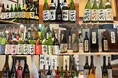 【節分に味わう“福酒”】十四代含む希少酒特別企画｜2月限定・日本酒原価酒蔵9店舗で開催