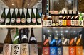 【春の贅沢日本酒フェア】十四代・而今を含む特別企画｜日本酒原価酒蔵3店舗/炉端とおでん 天ノ恵 本厚木店にて開催