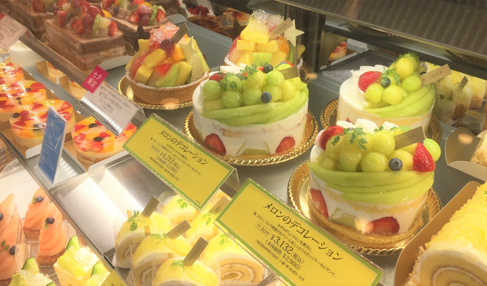 約2か月ぶりの営業再開で 売れ筋に変化 株式会社 京王百貨店のプレスリリース