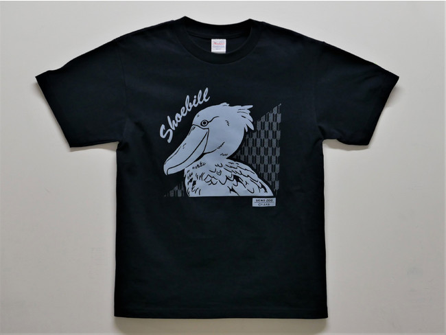 1ｍを超える体長とたたずまいで、上野動物園で人気の鳥類・ハシビロコウをデザインしたTシャツ