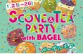 【1/21～26】スリランカ老舗紅茶ブランド「ジョージスチュアートティ」が、スコーン＆TEAパーティー with ベーグル＠伊勢丹浦和に出店決定‼
