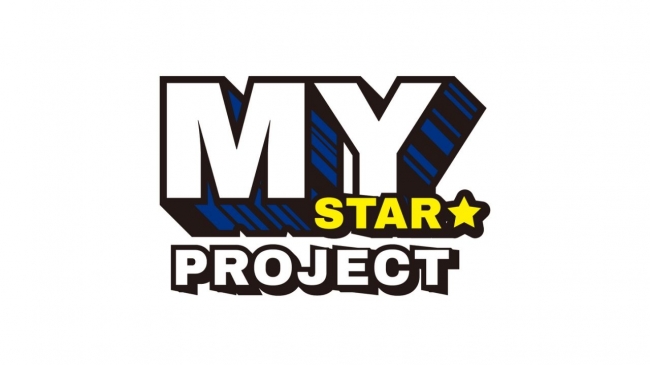 Mystarプロジェクトスタート 株式会社モンテディオ山形のプレスリリース
