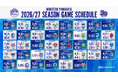 【山形史上初！Ｊリーグ開幕戦ホーム開催】２０２６／２７シーズンリーグ戦対戦カード決定について