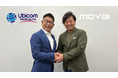 Ubicomホールディングス、出資先である株式会社MOYAIの新作「鉄道アプリ/SDK」の開発協力ついて