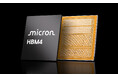 マイクロン、主要顧客へのHBM4出荷を開始 次世代AIプラットフォームの強化を支援