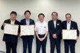 兵庫県と森林整備協定 協力企業と共に「ひょうごつむぎの森」支援金寄付を実施