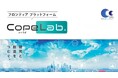 新たな学びの場「CopeLab.」がオープンします。研究者と参加者が共に成長するプラットフォームを提供します