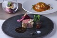 三國清三シェフ監修「mikuni MARUNOUCHI」〜五味×五感〜テーマの“秋の新メニュー”ご案内開始