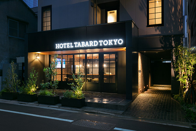 Jr錦糸町駅徒歩5分 Hotel Tabard Tokyoがグランドオープン オープニングキャンペーン中は宿泊費が最大50 Off ハウセット のプレスリリース