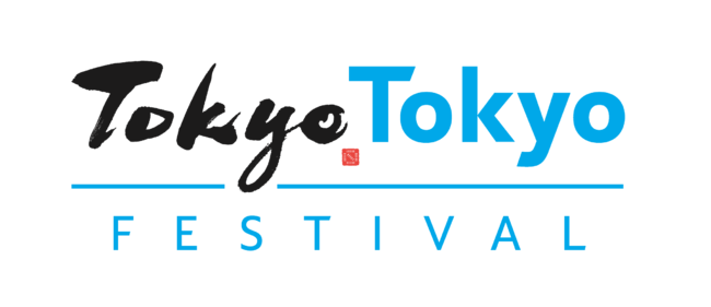 Tokyo Tokyo Festival ロゴ