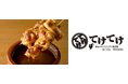 2時間ずっと1杯44円！飲み放題は499円！てけてけ、9月1日より“早い時間が圧倒的にお得”なキャンペーンをスタート