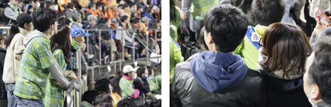 Pairs 湘南ベルマーレ 応募総数3 853名 Pairs会員50組100名がサッカー観戦デートに参加 株式会社エウレカのプレスリリース