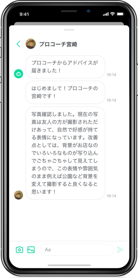 オンラインで提供する結婚相談所サービス「Pairsエンゲージ」 初の大規模ブランドキャンペーンを展開！