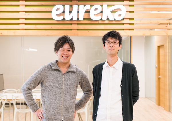 【エウレカ】新CTO就任のお知らせ