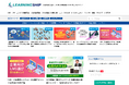 人材育成担当者と共に未来を創る ライトワークス、新メディア「LEARNING SHIP(ラーニングシップ)」を創刊