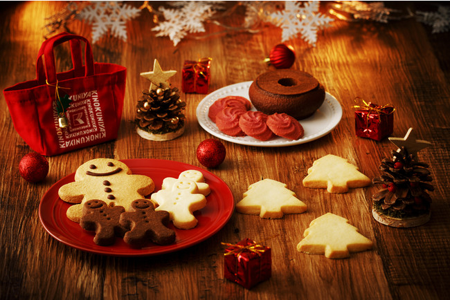 クリスマス自家製クッキー各種