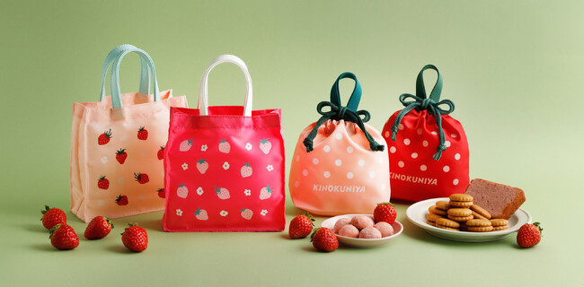 右側2種類の巾着タイプはオンラインストア限定 右側2種類の巾着タイプはオンラインストア限定