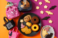 紀ノ国屋 ハロウィンスイーツコレクション2024 ハロウィン気分を盛り上げるかわいいお菓子入りバッグが新登場!