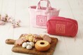 【紀ノ国屋】季節限定 春の訪れを告げる、華やかなスイーツバッグ「桜スイーツバッグ」と「桜スイーツポーチ」の2種類が登場!