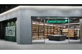 【紀ノ国屋 アントレ エキュート上野店】4月24日(木)10:00リニューアルオープン!
