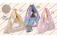 【紀ノ国屋】パールのように輝くキラキラとした素材がかわいい「シャイニーバッグ」 に新色が登場！